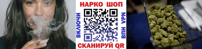 Что такое Кстово Alpha-PVP КЕТАМИН ГАШ Конопля Cocaine Мефедрон