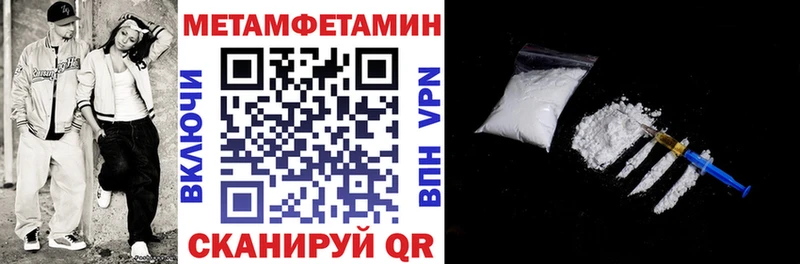 darknet как зайти  Кстово  АМФЕТАМИН Розовый 