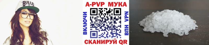 APVP СК Кстово
