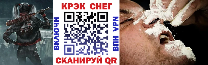 Кокаин Боливия  Кстово 