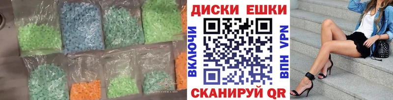 ЭКСТАЗИ Cube  Кстово 