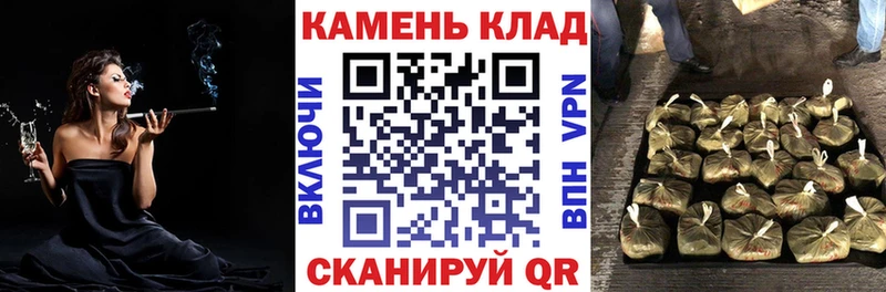 дарнет шоп  Кстово  kraken   ГАШИШ hashish 