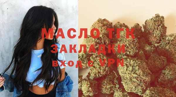 MESCALINE Белокуриха