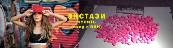 mdpv Беломорск