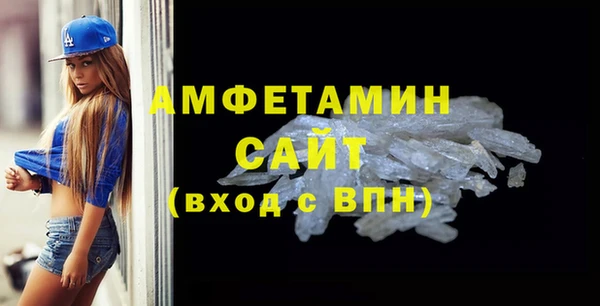 mdpv Беломорск