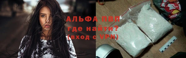 mdpv Беломорск