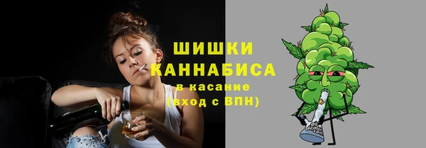 ALPHA PVP Белоозёрский