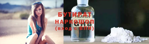 mdpv Беломорск