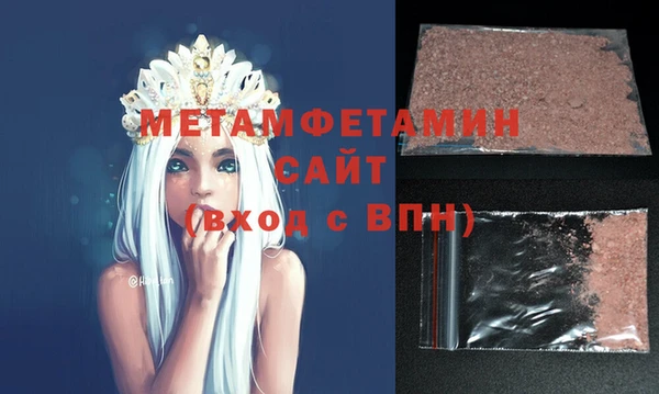 mdpv Беломорск