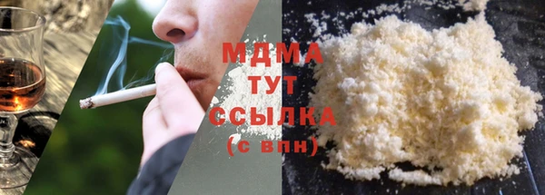 mdpv Беломорск