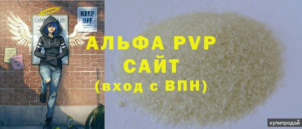 mdpv Беломорск