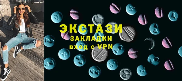 mdpv Беломорск