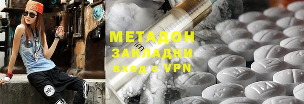 MESCALINE Белокуриха