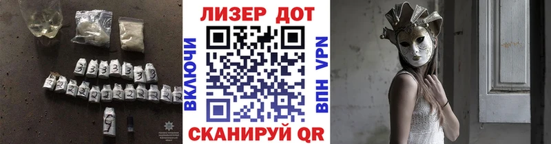 ЛСД экстази ecstasy  магазин продажи   Кстово 