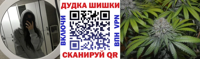 где купить наркоту  Кстово  МАРИХУАНА AK-47 